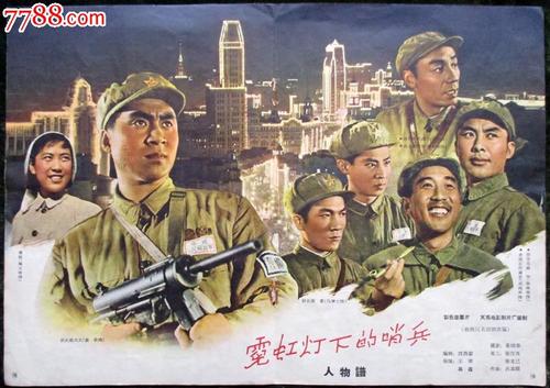 江西省普通高中毕业证